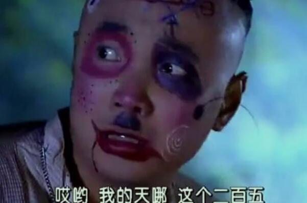 �������������˵��˭�й� �ö˶˵����ֱ�����˵Ļ�