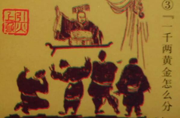 �������������˵��˭�й� �ö˶˵����ֱ�����˵Ļ�