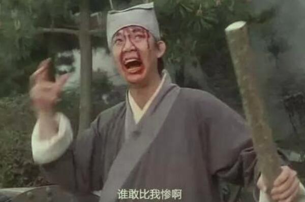 �������������˵��˭�й� �ö˶˵����ֱ�����˵Ļ�