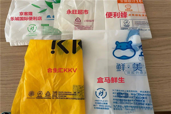 �ɽ������ϴ�����ʲô���� һ���Կɽ������ϴ�������������