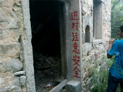 封门村1963年灵异事件 河南封门村闹鬼事件真相到底发生了什么事