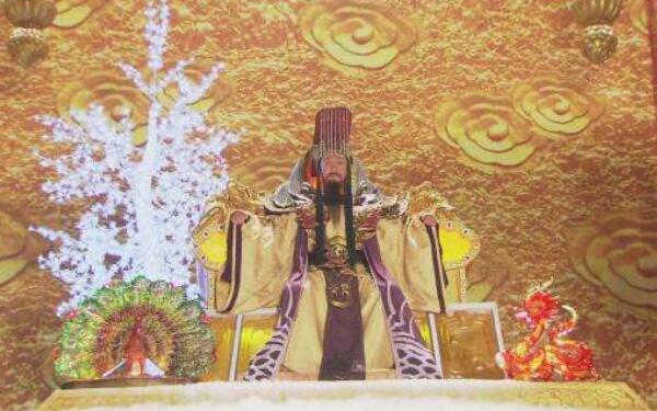 ����ָ�����ļ�λ���� ���������ʥһ��ʲô��˼