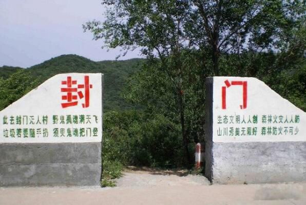 中国禁地有哪些恐怖事件 最诡异的三大禁地排名