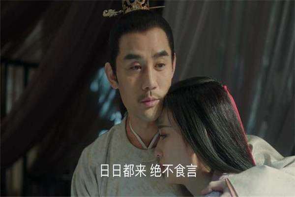 张贵妃是历史都承认的偏爱 宋仁宗为什么偏爱张贵妃呢