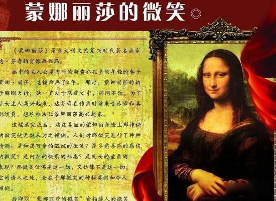 ������ɯ��΢ЦͼƬԭͼ���� ���󵽵���ʲô����