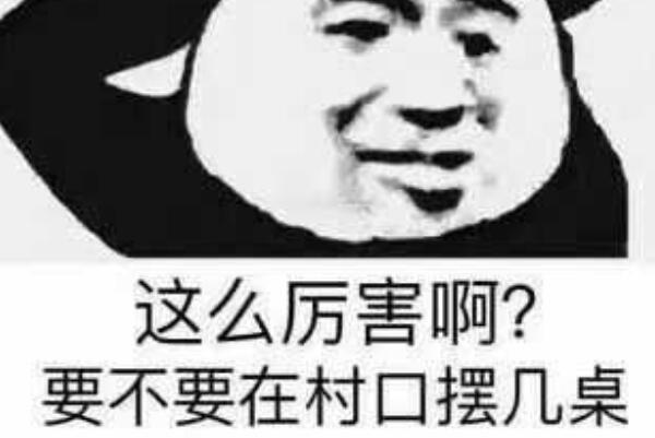 yygq��ʲô�������� ��Ȧ����yygq��ʲô��˼