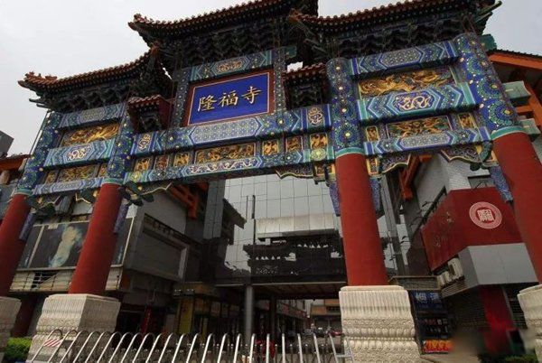 ���������¼���ʵ������ȫ 20������δ��֮���¼�