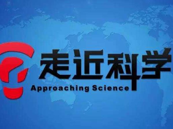 清代香尸谜案复原图 安徽砀山挖出的香尸到底怎么回事