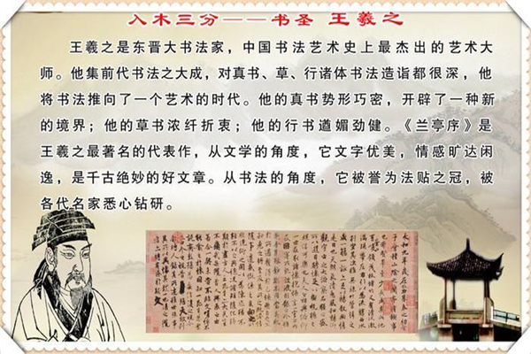 ��ľ���ֵ�������˭,������ʲô ��ľ��������ʲô�鷨