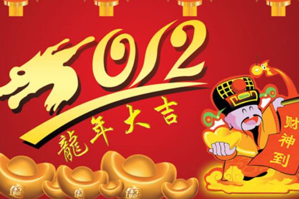88����ʲô��Ф�� 88��������2022���ȫ������