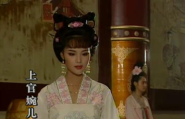 上官婉儿简介资料 生平事迹有哪些故事