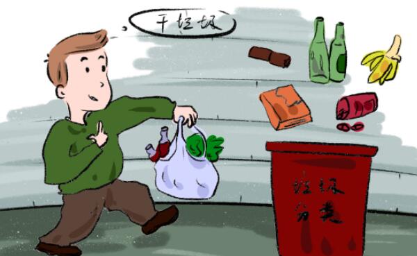 夏威夷果果壳是干垃圾吗 夏威夷果果壳属于什么垃圾