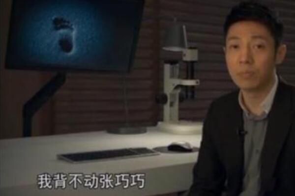 ����˵����ֲ�һ�� ��ֲ���ɱ�˰���������˭