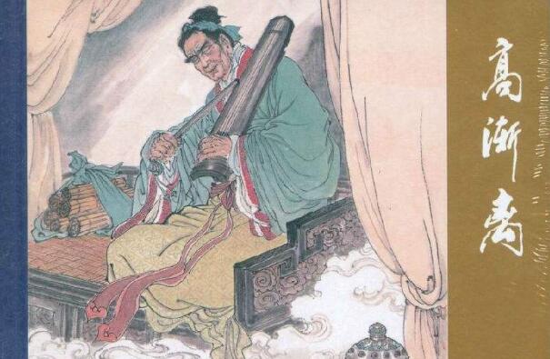 高渐离和荆轲的关系 高渐离刺秦王的故事简述