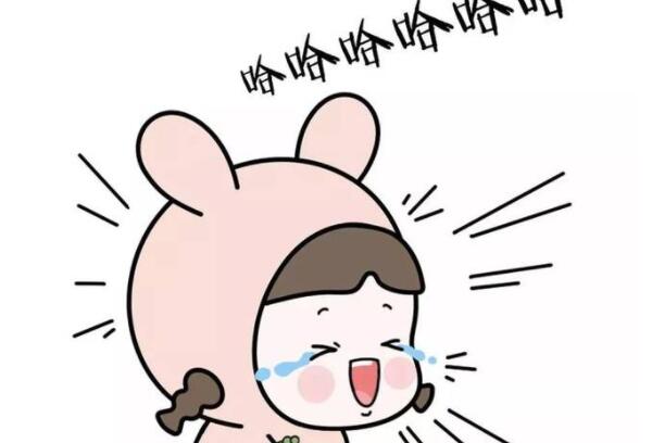 网络用语hhhc是什么意思 当对方发hhhc的含义