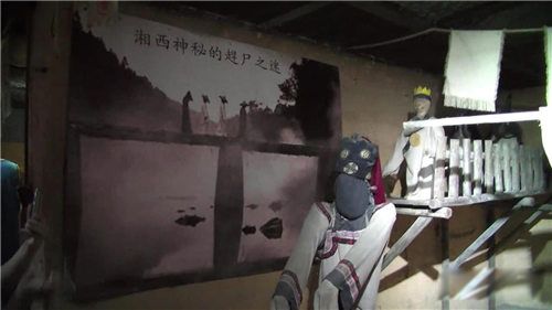 湘西赶尸人是真实存在还是迷信 揭秘湘西赶尸的真实原理