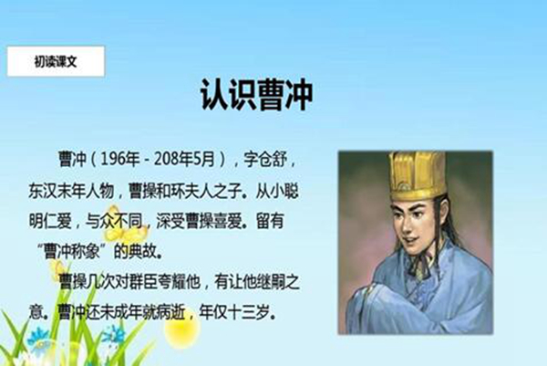 �ܳ��ǲ�ا�������� �����ܳ嵽���Ǳ�˭������