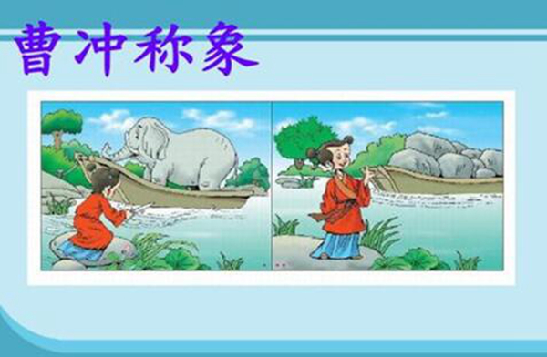 �ܳ��ǲ�ا�������� �����ܳ嵽���Ǳ�˭������