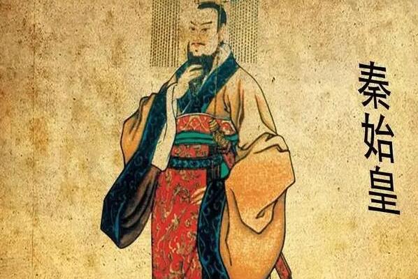 秦始皇第一任妻子是谁 他的第一个老婆叫什么