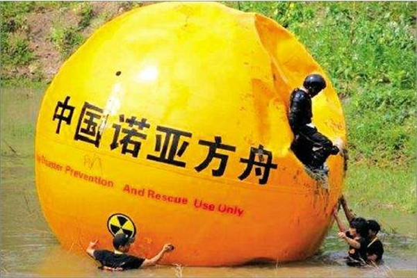 ���ڸ�ŵ�Ƿ����г�Ӫ���Ƕ� �й�ŵ�Ƿ���ͼƬ