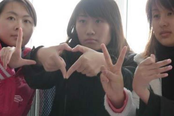 180231ͼƬ������ʲô��˼ iloveyou���ְ���180231