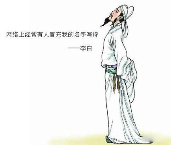 ��ײ�ͷʫԤ�Դ�ȫ ��׵�ʮ��Ԥ��������ʫ