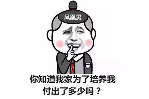 �������ָʲô������ ����е�����ʲô��˼������