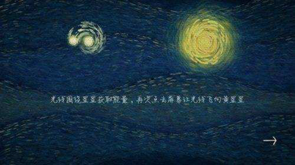 光年是什么单位时间还是长度 一光年等于多少年需要走多久