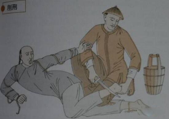 �����ʲô��˼�� ��̶���������һ���̷�