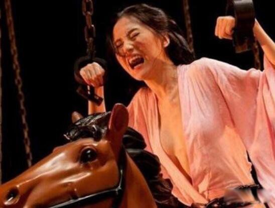 �����ʲô��˼�� ��̶���������һ���̷�