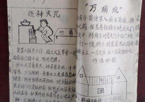 ³�����²�Ϊʲô���ܿ� ����Ϊ����³����ȱһ��ʲô��˼