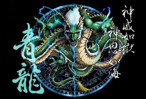 ���ĵȼ�����˳�� �������༰ͼƬ�ͼ��