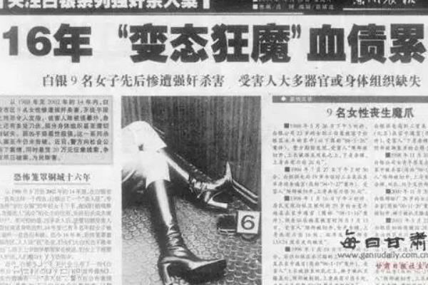 ������Ϊʲô��ô���� �߳����Ƕ�����,�����ѵ���������