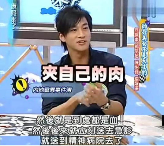 ����Ȧ�������¼��ֹ� ��������Щ���ǵ��������