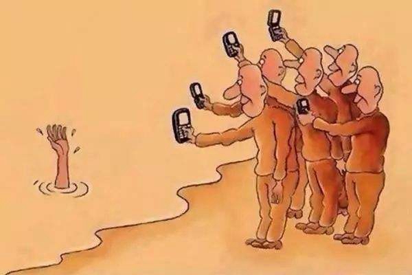 �Թ���ЧӦ��ʲô��˼ �����۷����Թ���ЧӦ���ֵ�ԭ������Щ