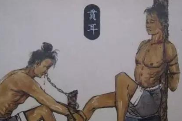 膑刑是一种怎样的刑罚 孙膑受的膑刑是什么刑