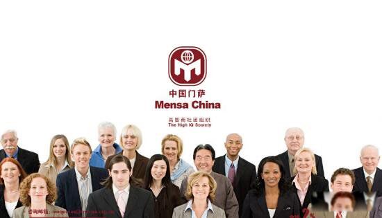 ����˹����Ī˹�����Ƕ��� ������������ߵ�����С��