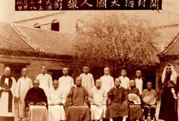 �й���̫����ָ������ ������̫�˺���۾ӵ�