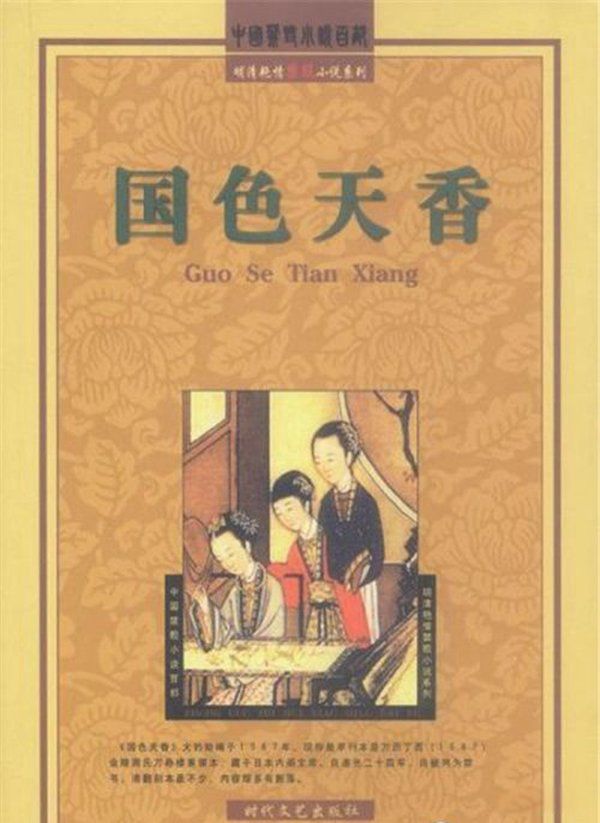 �Ŵ�ʮ�����Ŀ¼ʵ������ ʮ�����Ϊʲô����ֹ