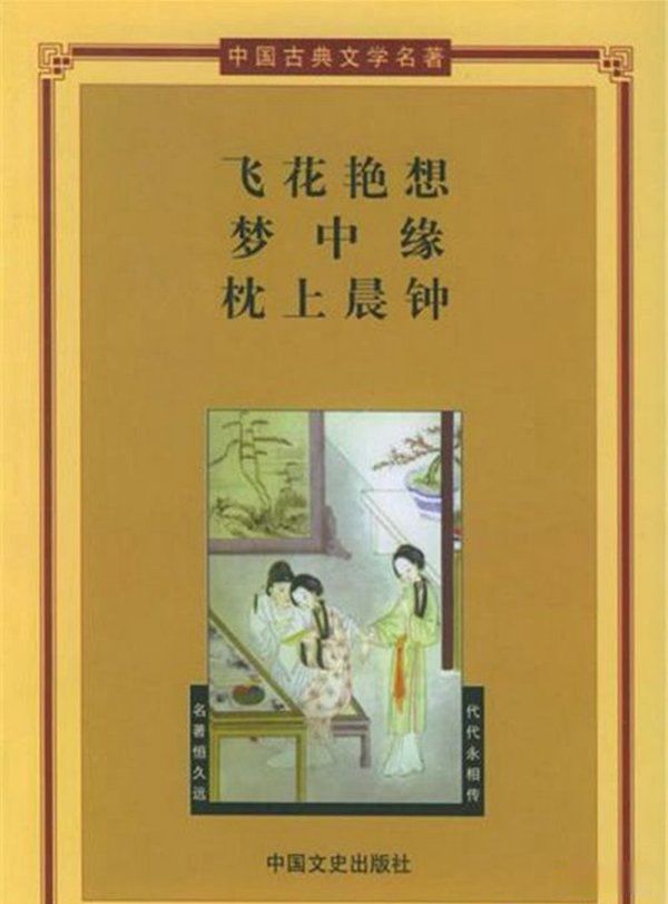 �Ŵ�ʮ�����Ŀ¼ʵ������ ʮ�����Ϊʲô����ֹ