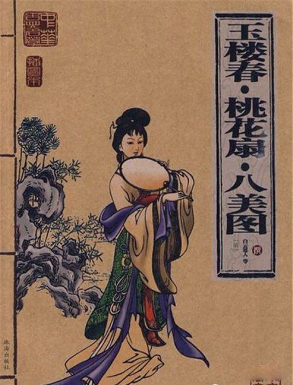 �Ŵ�ʮ�����Ŀ¼ʵ������ ʮ�����Ϊʲô����ֹ