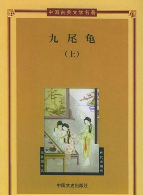 �Ŵ�ʮ�����Ŀ¼ʵ������ ʮ�����Ϊʲô����ֹ