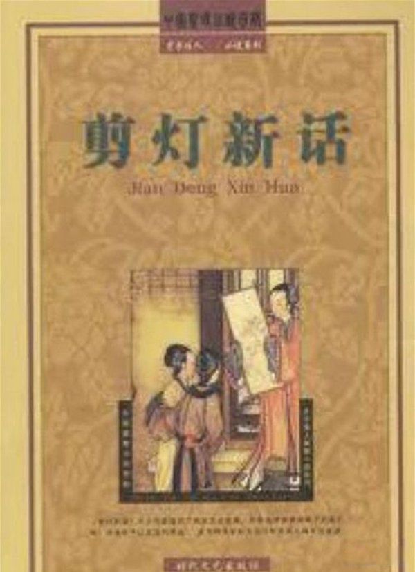 �Ŵ�ʮ�����Ŀ¼ʵ������ ʮ�����Ϊʲô����ֹ