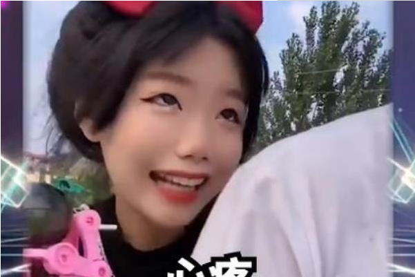 giegie原版视频台词什么意思 我只会心疼giegie是个什么梗