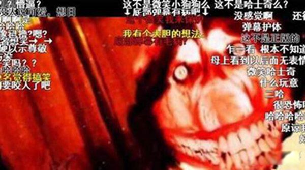 ΢Ц���ֲ��¼����˶����� ���˺ú���ͼƬΪʲô�ֲ�