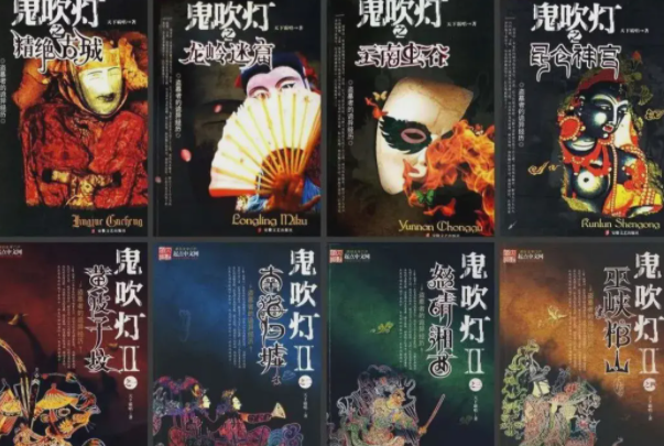 ������ʮ�����ۿ�˳�� ������ϵ��Ӧ�ð�ʲô˳��