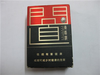 �й��������̶���Ǯһ�� ���ʮ�����̼۸�ͼƬ