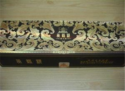 �й��������̶���Ǯһ�� ���ʮ�����̼۸�ͼƬ