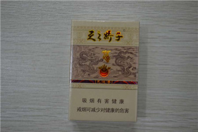 �й��������̶���Ǯһ�� ���ʮ�����̼۸�ͼƬ