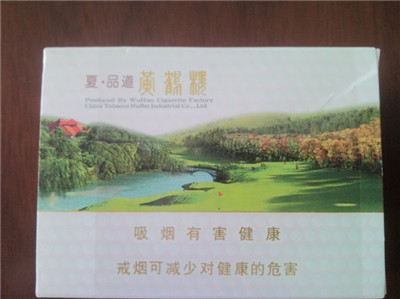 �й��������̶���Ǯһ�� ���ʮ�����̼۸�ͼƬ